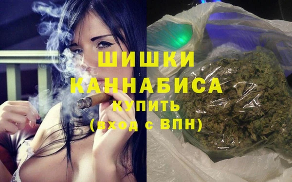 альфа пвп VHQ Абдулино