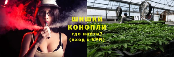 альфа пвп VHQ Абдулино