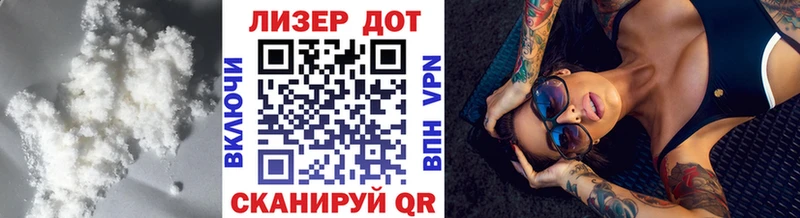 блэк спрут онион  Дивногорск  Лсд 25 экстази кислота 