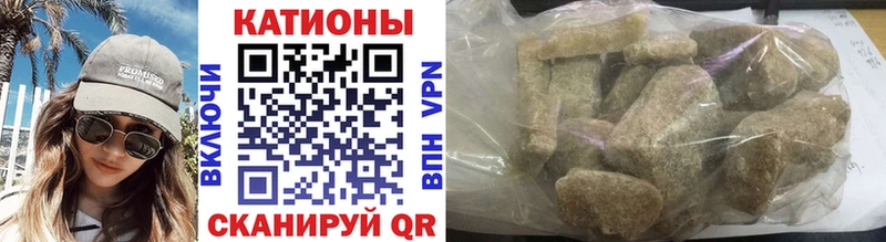 darknet клад  Дивногорск  МЯУ-МЯУ мука  kraken tor 